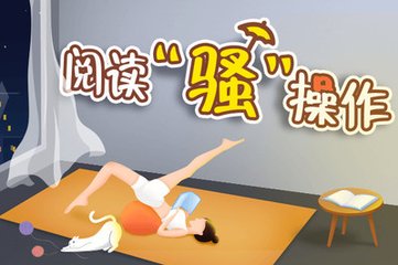 在菲律宾停留5天申请什么签证呢（短期签证最新分享）